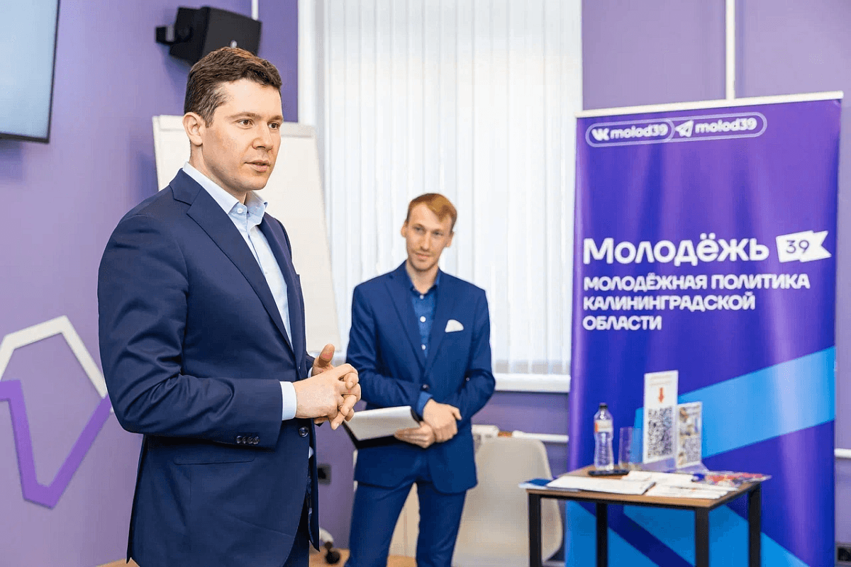 МОЛОДЕЖНЫЙ ЦЕНТР КАРЬЕРЫ «ГОСТИНАЯ»