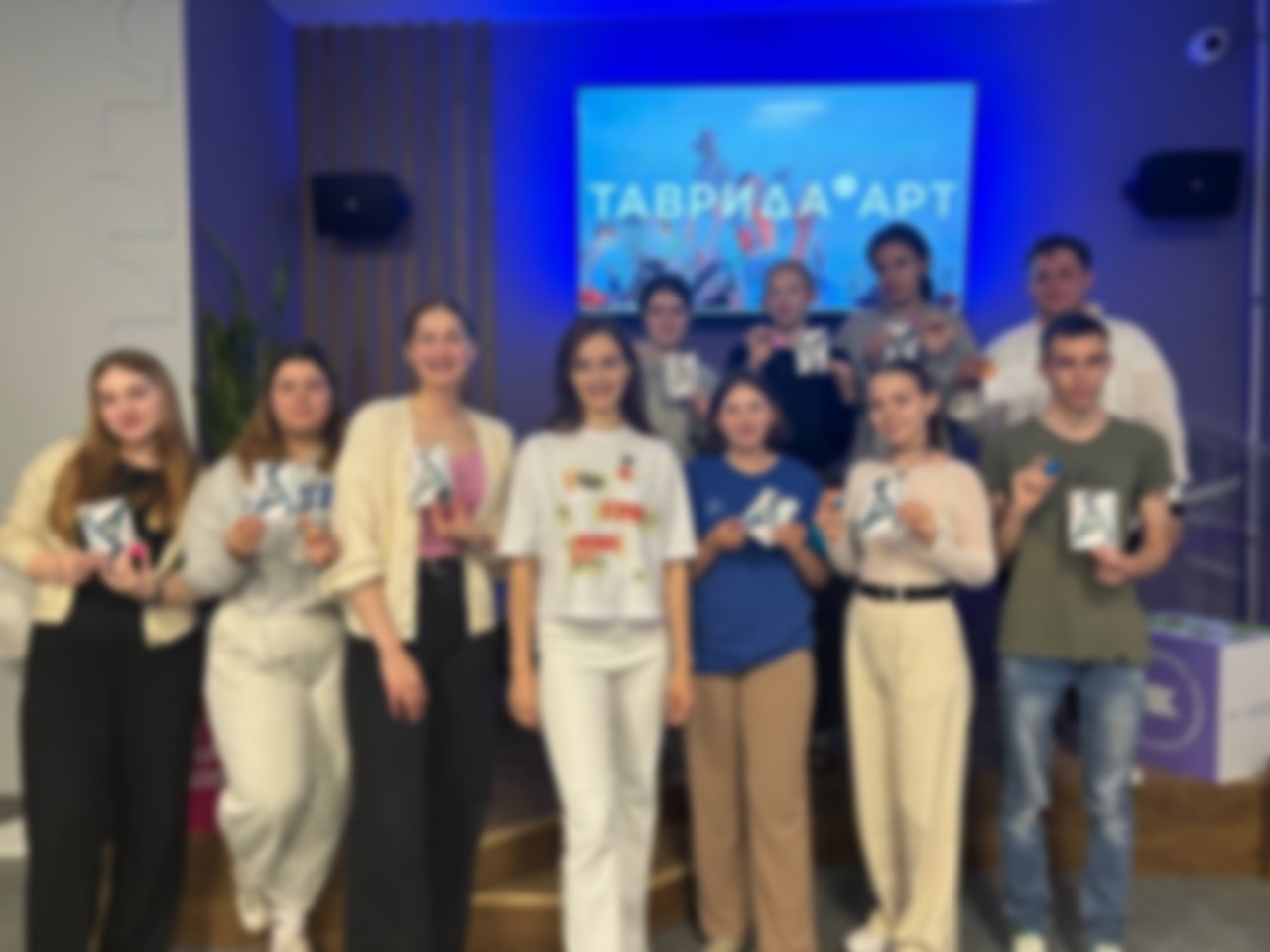 Встреча с Таврида.АРТ